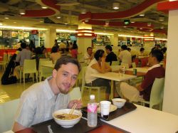 Dinner in a food court